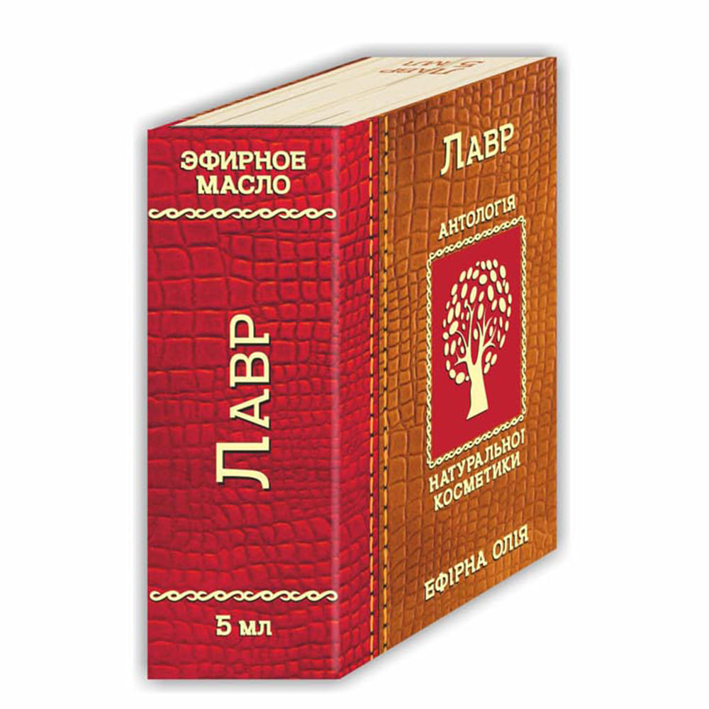 *Олія Фармаком лавр 5мл