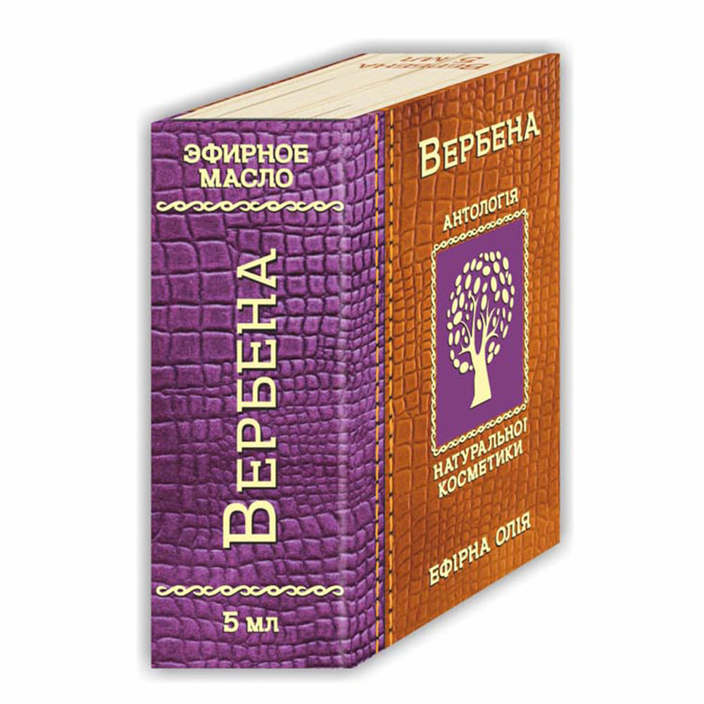 *Олія Фармаком вербени 5мл