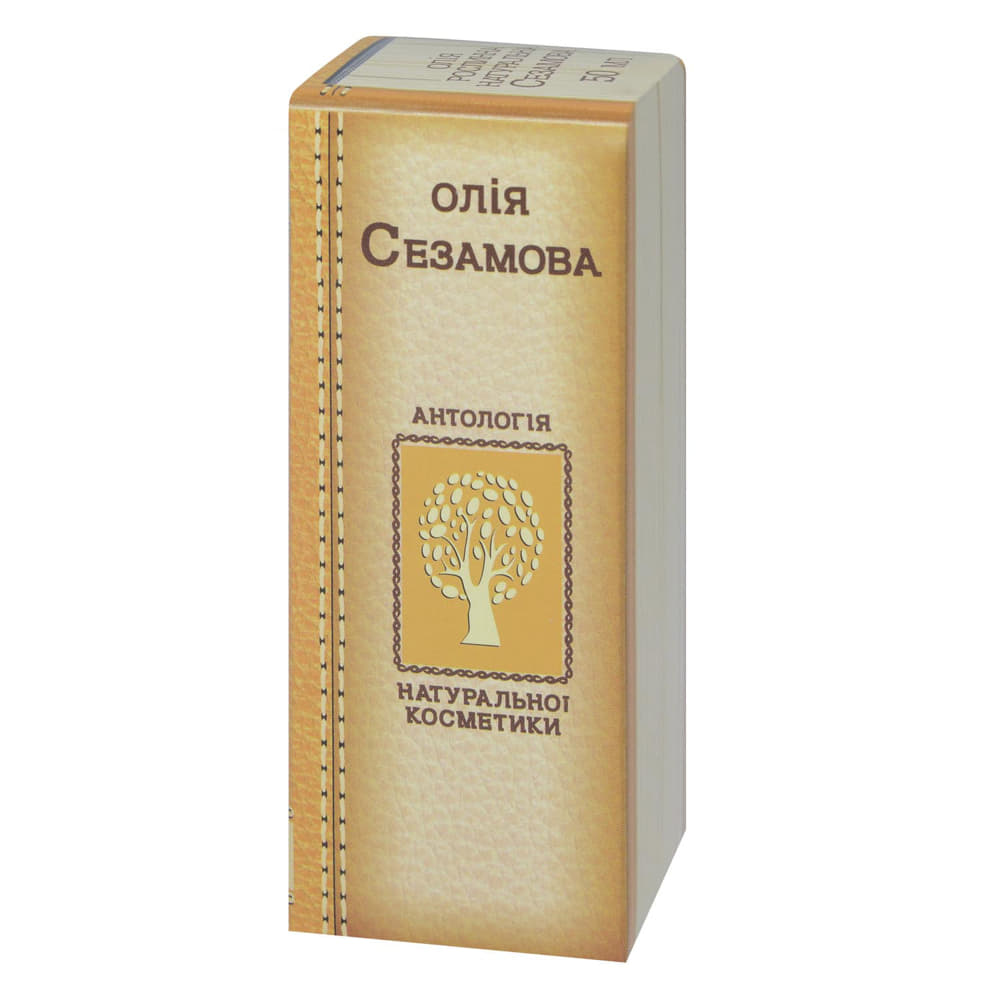 *Олія Фармаком сезамова (кунжутна) 50мл