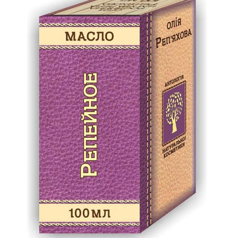 *Олія Фармаком реп'яхова 100мл