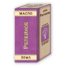 *Масло Фармаком репейное 50 мл