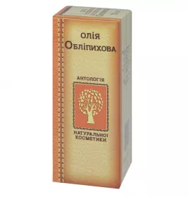 *Олія Фармаком обліпиха 50мл