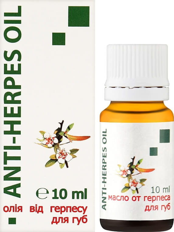 *Масло Фармаком для губ от герпеса 10мл