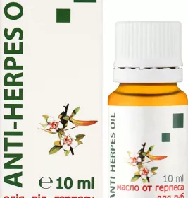 *Олія Фармаком для губ від герпесу 10мл
