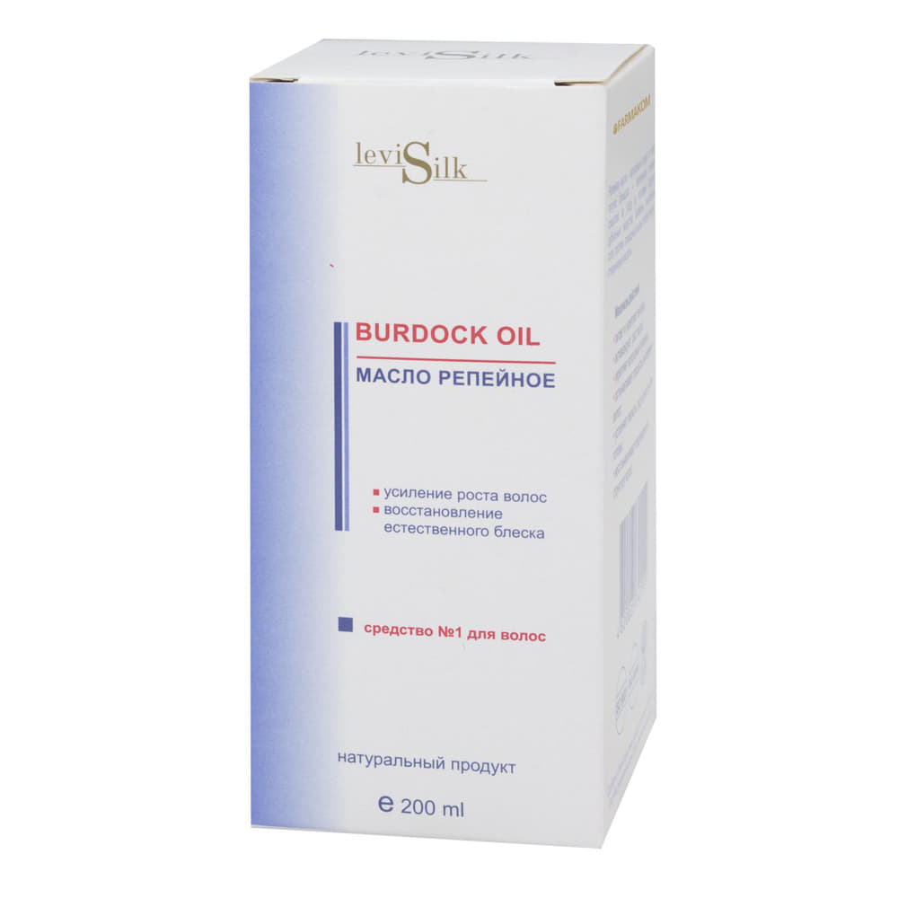 *Олія Фармаком Репʼяхова 200мл