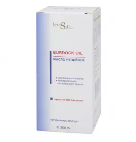 *Олія Фармаком Репʼяхова 200мл