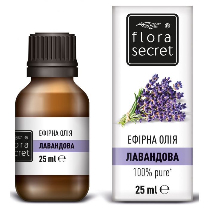 Олія FloraSecret ефірна лавандова 25 мл