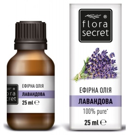 Олія FloraSecret ефірна лавандова 25 мл