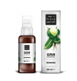 Олія FloraSecret косметична жожоба 60 мл