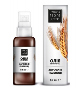 Олія FloraSecret косметична зародків пшениці 60 мл