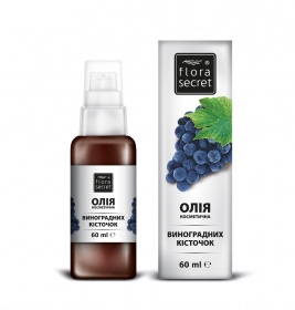 Олія FloraSecret косметична виноградних кісточок 60 мл