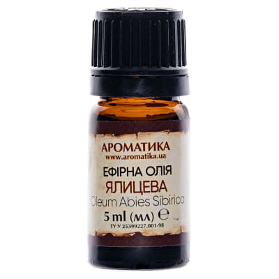 *Олія Ароматика ефірна ялицева 5мл