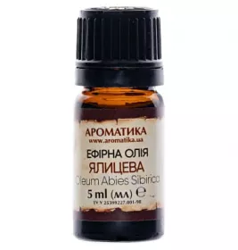 *Олія Ароматика ефірна ялицева 5мл
