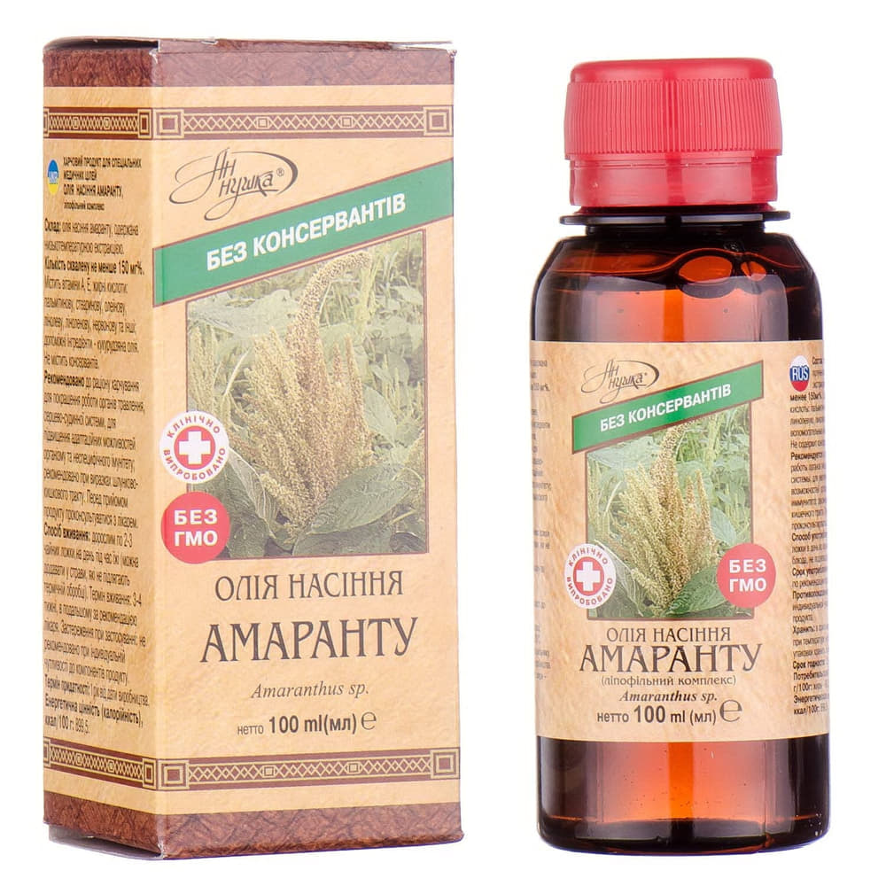 *Олія амаранта 100мл