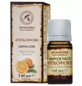 Масло Ароматика эфирное апельсиновое 5 мл