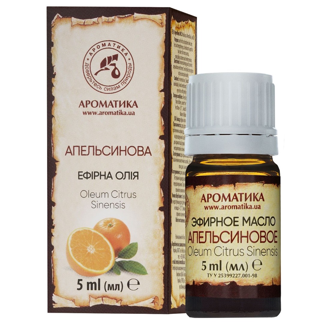 Олія Ароматика ефірна апельсинова 5 мл