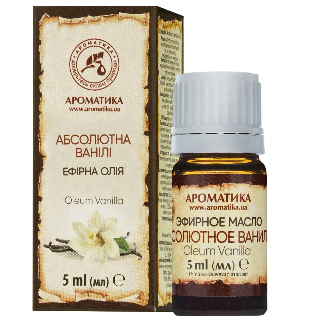 Олія Ароматика ефірна абсолютно ванільна 5 мл