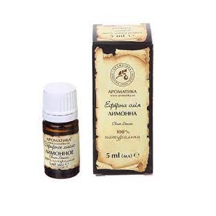 Олія Ароматика ефірна лимонна 5 мл