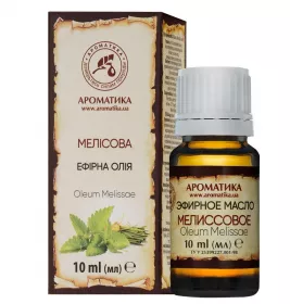 Масло Ароматика эфирное мелиса 10 мл