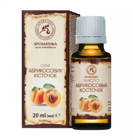 Масло Ароматика косметическое абрикосовых косточек 20 мл