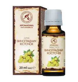 Олія Ароматика косметична виноградних кісточок 20 мл