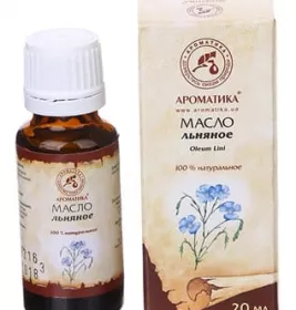 *Олія Ароматика косметична льону 20мл