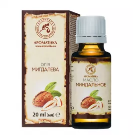 Олія Ароматика косметична мигдальна 20 мл