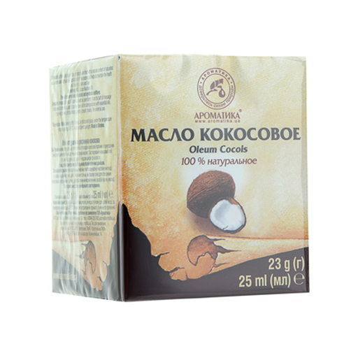 Масло Ароматика косметическое кокосовое 25 мл