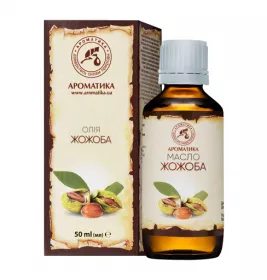 Олія Ароматика косметична жожоба 50 мл