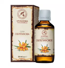 Олія Ароматика косметична обліпихова 50 мл