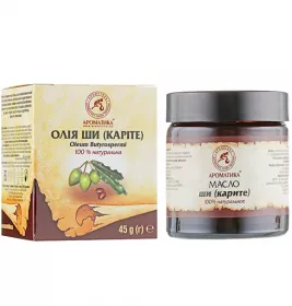 Олія Ароматика косметична ші 50 мл