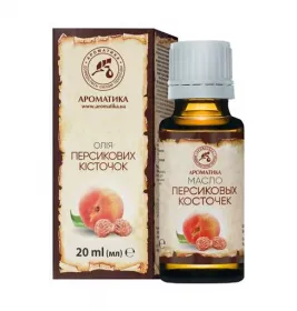 Масло Ароматика косметическое персиковых косточек 20 мл
