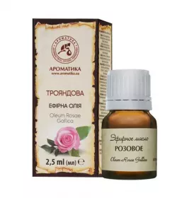 Олія Ароматика ефірна трояндова 2,5 мл