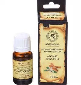 Аромакомпозиція Ароматика Аромат спокуси 10 мл