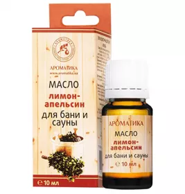 Масло Ароматика косметическое для сауны Апельсин-лимон 10 мл