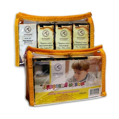*Набір Ароматика ефірних олій Здоровий малюк