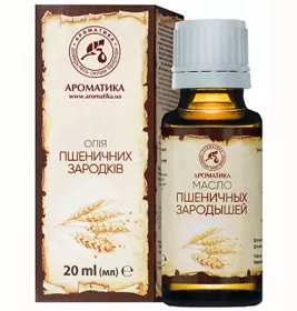 Масло Ароматика косметическое зародышей пшеницы 20 мл