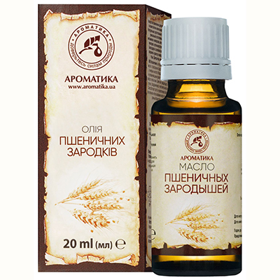 Олія Ароматика косметична зародків пшениці 20 мл