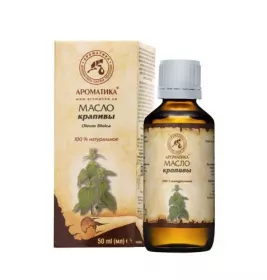 *Олія Ароматика косметична крапиви 50 мл
