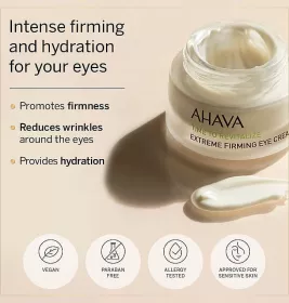 *Ahava Крем для кожи вокруг глаз укрепляющий 15мл