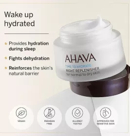 *Ahava Крем для лица ночной норм/сух. кожи восстанавливающий 50мл