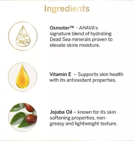 *Ahava Крем для лица ночной норм/сух. кожи восстанавливающий 50мл