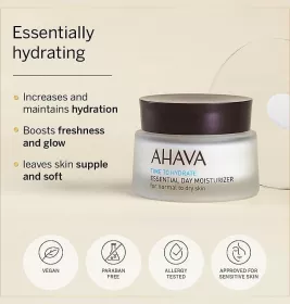 *Ahava Крем для лица дневной норн/сух.кожи увлажняющий 50мл