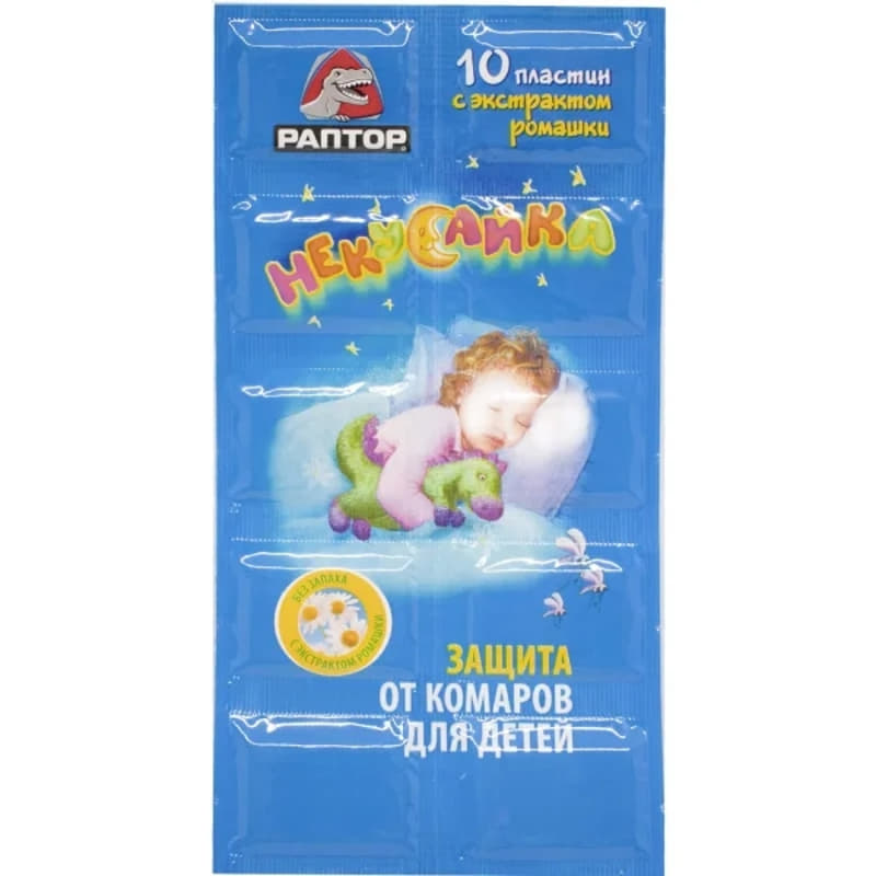 Раптор Пластини від комарів BIO з екстрактом ромашки №10