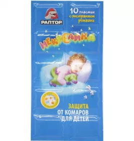 Раптор Пластини від комарів BIO з екстрактом ромашки №10