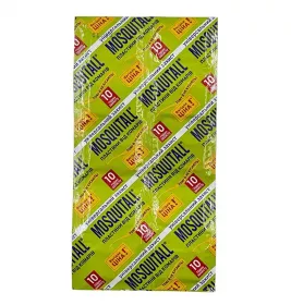 *Пластини Москітол Універсальний захист від комарів №10