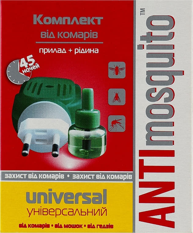 Фумігатор ANTI mosquito + Рідина від комарів 45 ночей (30мл)