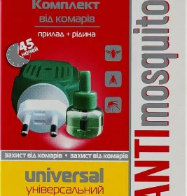 Фумігатор ANTI mosquito + Рідина від комарів 45 ночей (30мл)