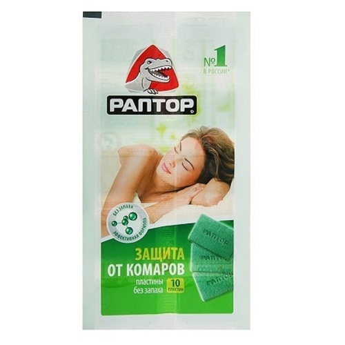 Раптор Пластини від комарів НОВА ФОРМУЛА без запаху