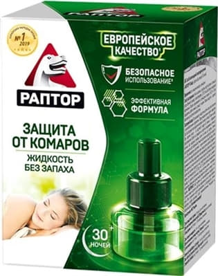 *Жидкость Раптор 30 ночей для фумигатора *Жидкость Раптор 30 ночей для фумигатора